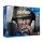 Sony PlayStation 4 1TB Slim + Call Of Duty WWII - 389076 - zdjęcie 7